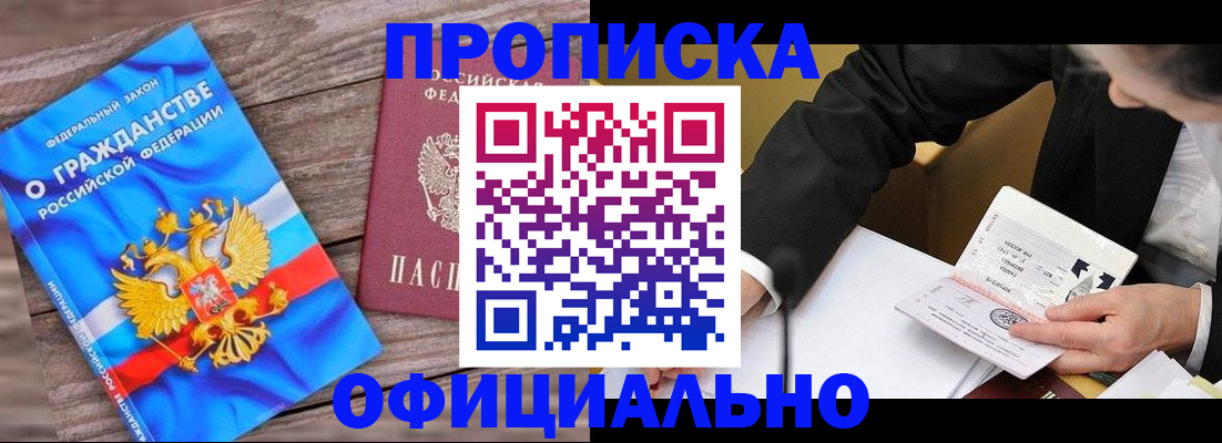 форма 3 в Ульяновской области